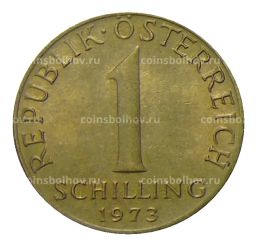 Монета 1 шиллинг 1973 года Австрия