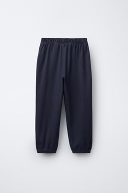 AGES 6-14 / TEXT PRINT PYJAMAS - Zara фото 5