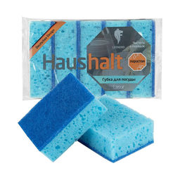 Набор губок для посуды "Lasur" 5 шт. арт. 310574