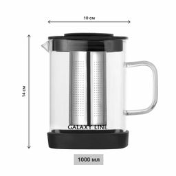 Чайник заварочный GALAXY LINE GL9361 (видео в описании)  фото 4