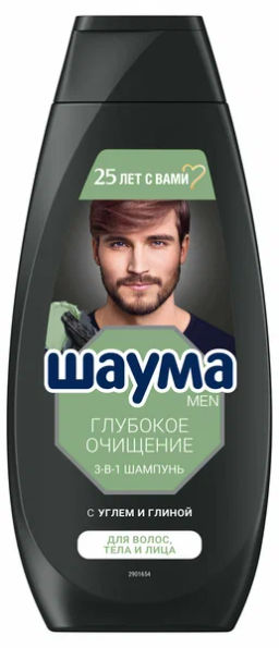 ШАУМА шампунь 360мл Мужской д/волос, тела и лица Глубокое Очищение 3-в-1