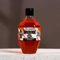 Гель для душа Настоящий мужик, 300 мл, аромат мужского парфюма, HARD LINE