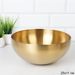 Чаша-салатник 25 см металл Золотая G-100 /уп 72/ 0,38/ 201