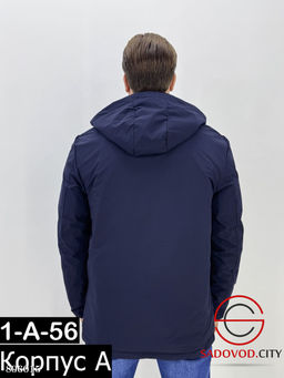 куртка мужская зимняя с логотипом - Bruno фото 6