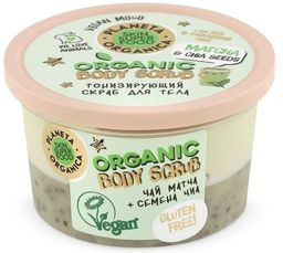 Скраб для тела Тонизирующий Matcha & chia seeds, 250 мл Seed / Skin Super Food / Planeta Organica