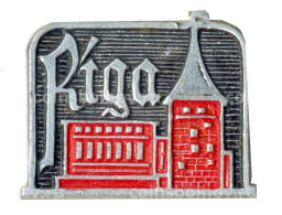 Значок Рига