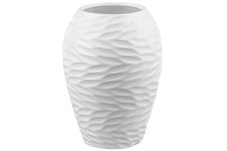 Ваза 20 см 2,25 л "Листья Ивы" пломбир