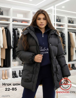 Куртка женская с капюшоном