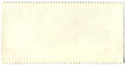Марка А.К. Саврасов Радуга 1875 год
