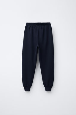SPORTY JOGGERS - Zara фото 2