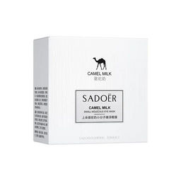 SADOER патчи д/глаз гидрогелевые (60шт) с микромолекулами Верблюжьего молока