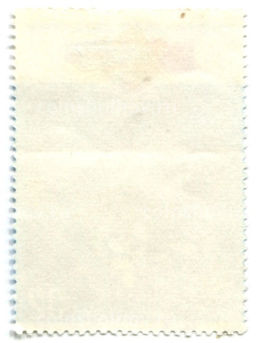 Марка Международные полеты в космос СССР Восточная Германия (ГДР) 1978 год