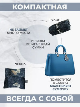 Сумка, Мод.4. Бабочки - Moshna фото 5