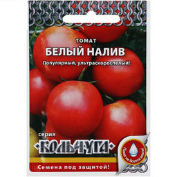 Томат Белый налив 241 "Кольчуга" 0,2г (НК)