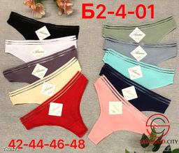 Трусики женские набор 5 шт