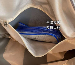 Сумка JIN-1027-Cream/Blue