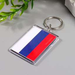 Цена за 10 шт. Брелок для ключей на кольце «Флаг России», акрил, 3.5×5 см