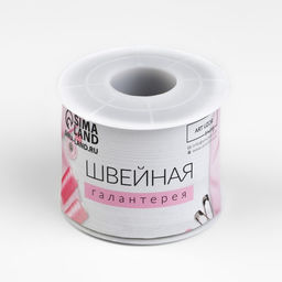 Стразы термоклеевые «Ромбы», 7 мм, 4.5±0.5 м, цвет серебряный