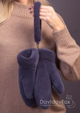 Варежки норка байкал