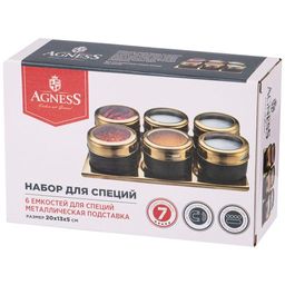 НАБОР ДЛЯ СПЕЦИЙ AGNESS 7 ПР. ЧЕРНОЕ ЗОЛОТО НА МАГНИТАХ, В Т.Ч. МЕТАЛ.ПОДСТАВКА 20*13*5 СМ  фото 2