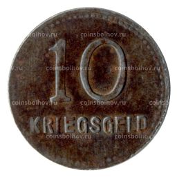 10 пфеннигов 1918 года Германия  Нотгельд (Кайзерслаутерн)