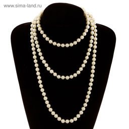 Бусы Классика шар №8, цвет молочный, L=125 см