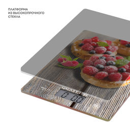 Весы кухонные электронные GALAXY LINE GL2816  фото 4