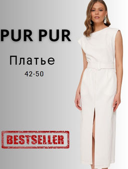 Платье 11-361/4 молочное