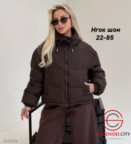 Куртка женская весенняя