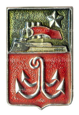 Значок Одесса