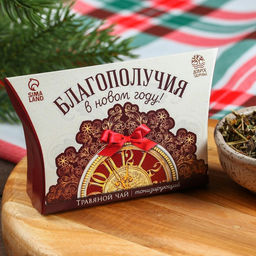 Травяной чай Благополучия, 20 г.