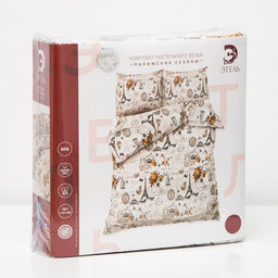 Постельное бельё Этель 2 сп. Парижские сезоны175х215 см, 200х220 см, 70х70 см - 2 шт., 100% хлопок, бязь 125 г/м  фото 4