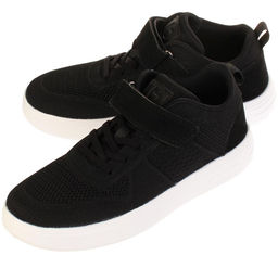 Кроссовки КОТОФЕЙ 531344-12