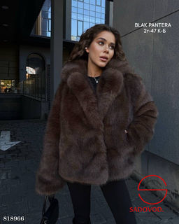 Шуба женская из искусственного меха