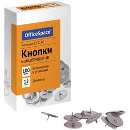 Цена за 2 шт. Кнопки 12мм.*100шт. "OfficeSpace" в карт. кор. (162148)