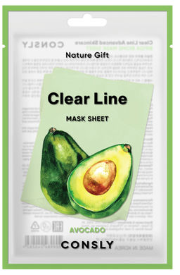 Consly Тканевая маска смягчающая с экстрактом авокадо Clear Line Nature Gift Avocado Mask Sheet (25 мл)  фото 2