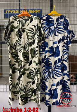 Платье женское с принтом