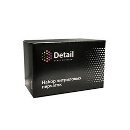 DETAIL набор нитриловых перчаток. В комплекте три пары (размеры: M, L и XL)