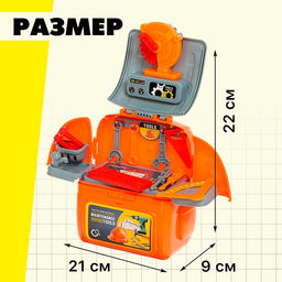 Набор детских инструментов в чемодане Верстачок цвет МИКС - Simaland фото 2