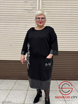 платье женское (большой размер)