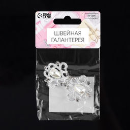 Декоративная застёжка «Узор», 6.5×3.5 см, цвет белый