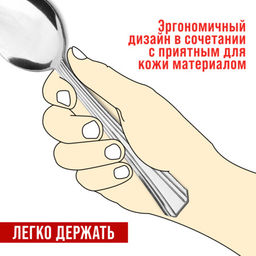 40689 Ложки столовые 6шт нерж/ст MB (х80) - Mayer&boch фото 6