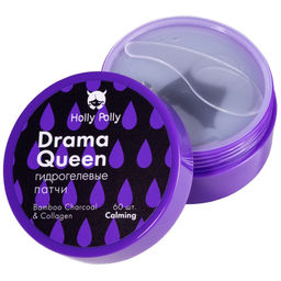 Гидрогелевые патчи для глаз HollyWeen Drama Queen с бамбуковым углем и коллагеном, 60 шт HP0147