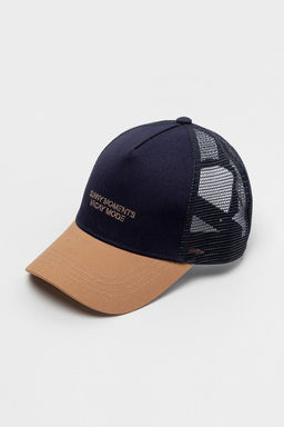 ТК 80095/индийский загар,синий кепка дет - Crockid фото 2