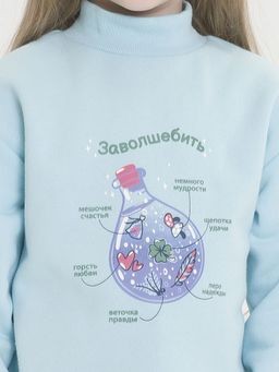 Уценка PELICAN GFNS3294 толстовка для девочек фото 2