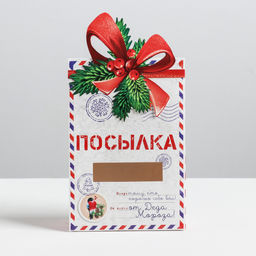 Цена за 2 шт. Коробка подарочная новогодняя складная Посылка, 15?7?22 см, Новый год