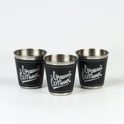 Стопки, 23 Февраля, Лучший охотник, набор 3 шт по 70 мл - Мастер к фото 3