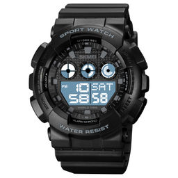 Часы наручные Skmei мужские электронные спортивные 1857black-white