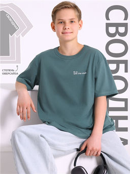 футболка 1ПДФК5030001