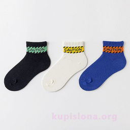 Носки Caution - Купи слона фото 3